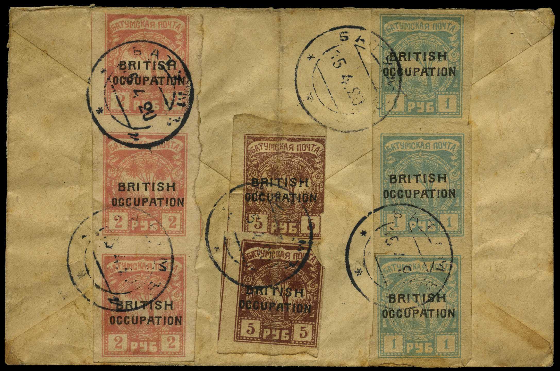 1920 registered cover to Constantinople with...
