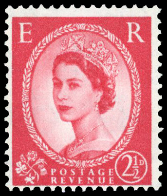 Great Britain SG 614var phosphor bands applied by letter press 