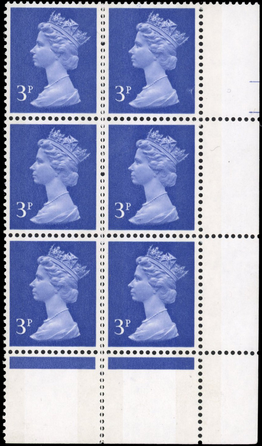 GB SG X855 1971 3p block of six with split perforating head perf variety