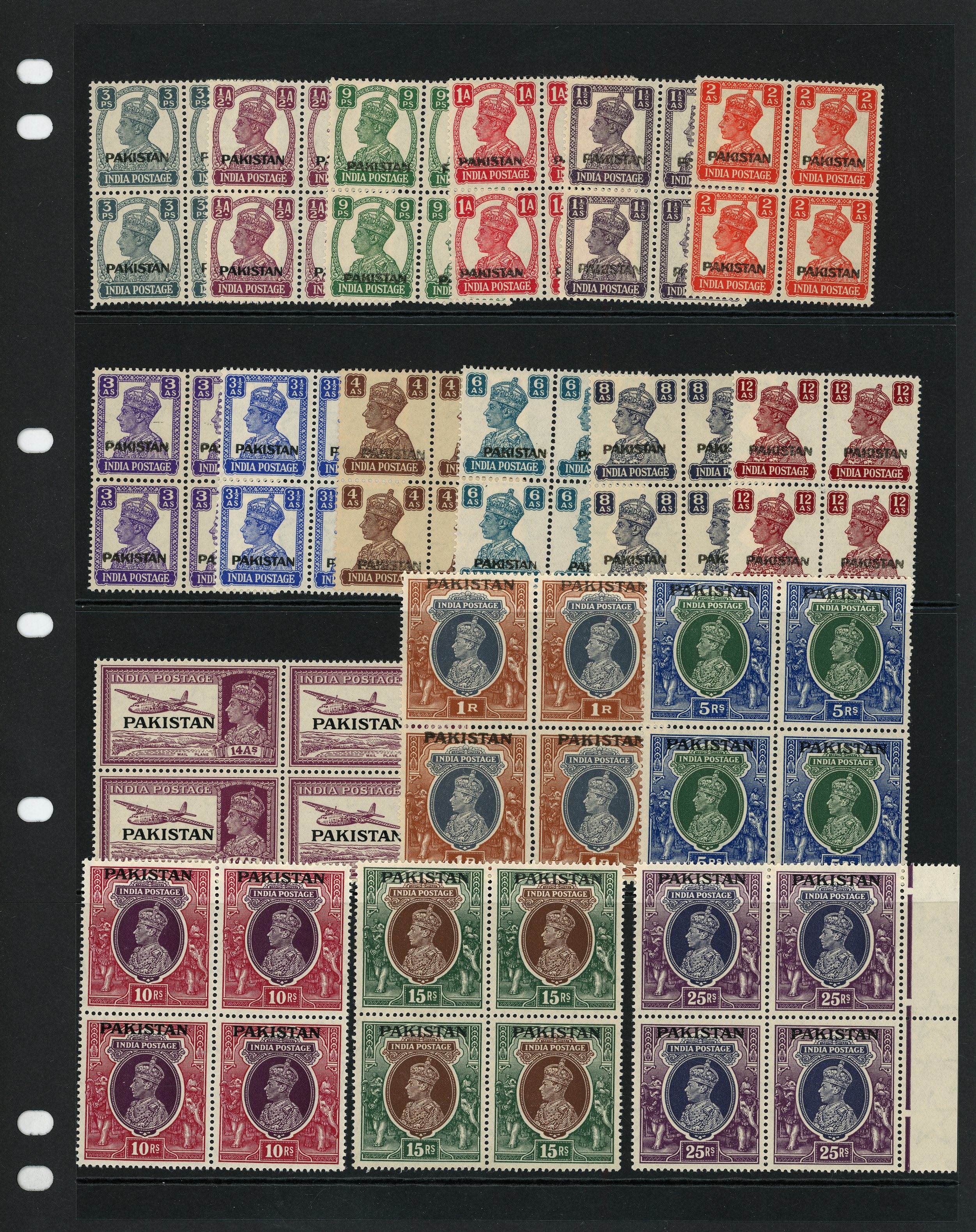 Pakistan SG 1-14, 16-19 blocks mint