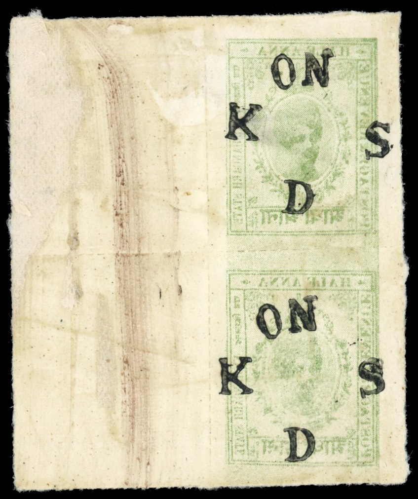 I.F.S Kishangarh SG O29 ½a block of four used with offset on reserve 