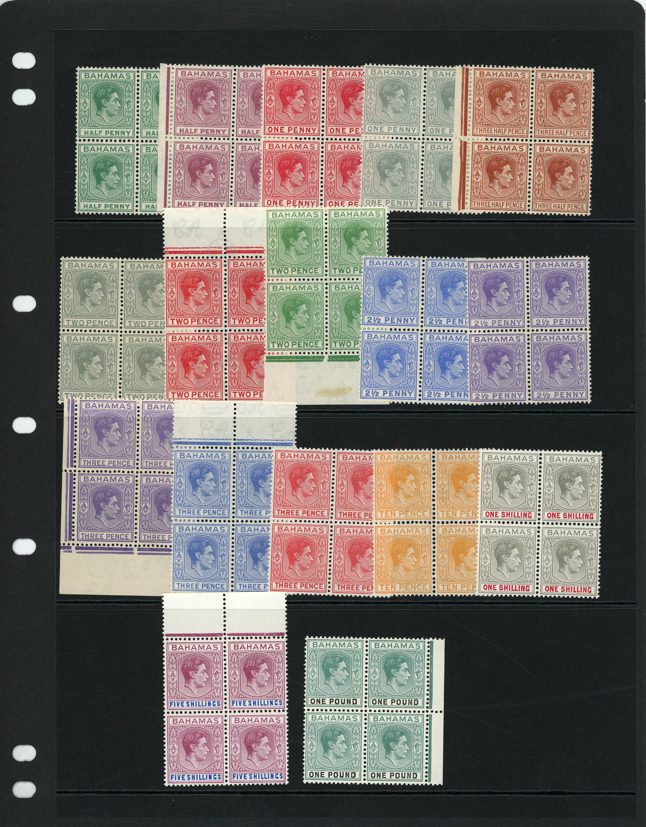 Bahamas SG 149-157a blocks mint