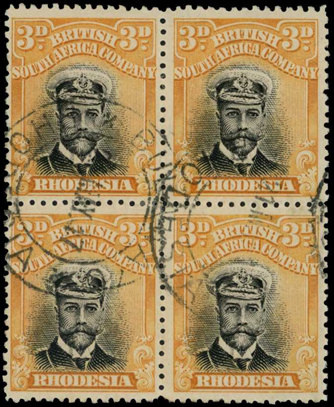 1913-17 3d Head Die II, perf 14. Block of...