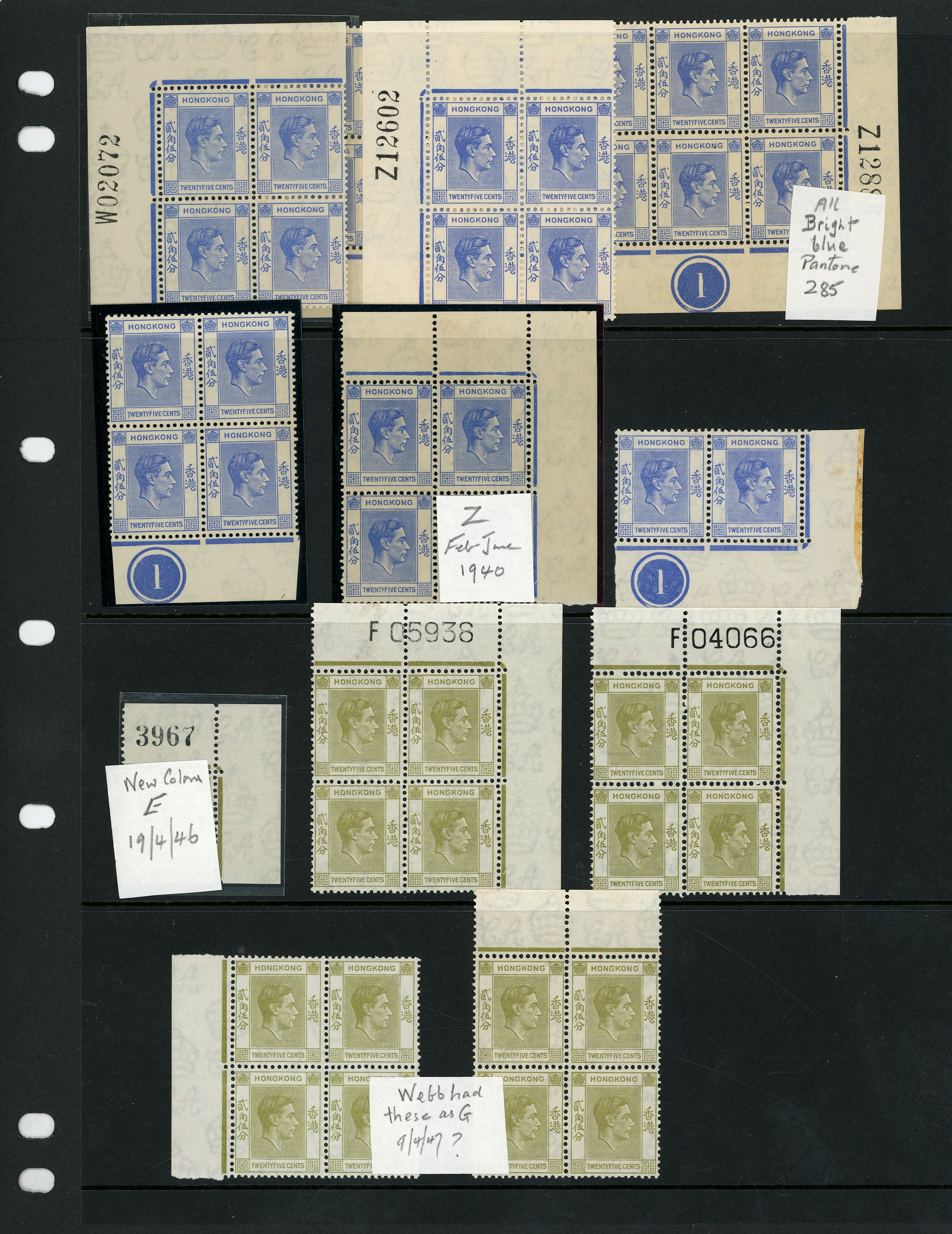 Hong Kong SG 149, 150 specialised group mint