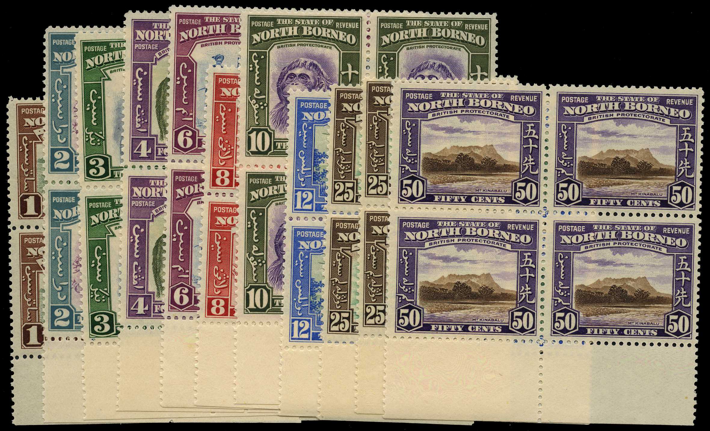 1939 unmounted o.g. blocks of four, 1ct to...