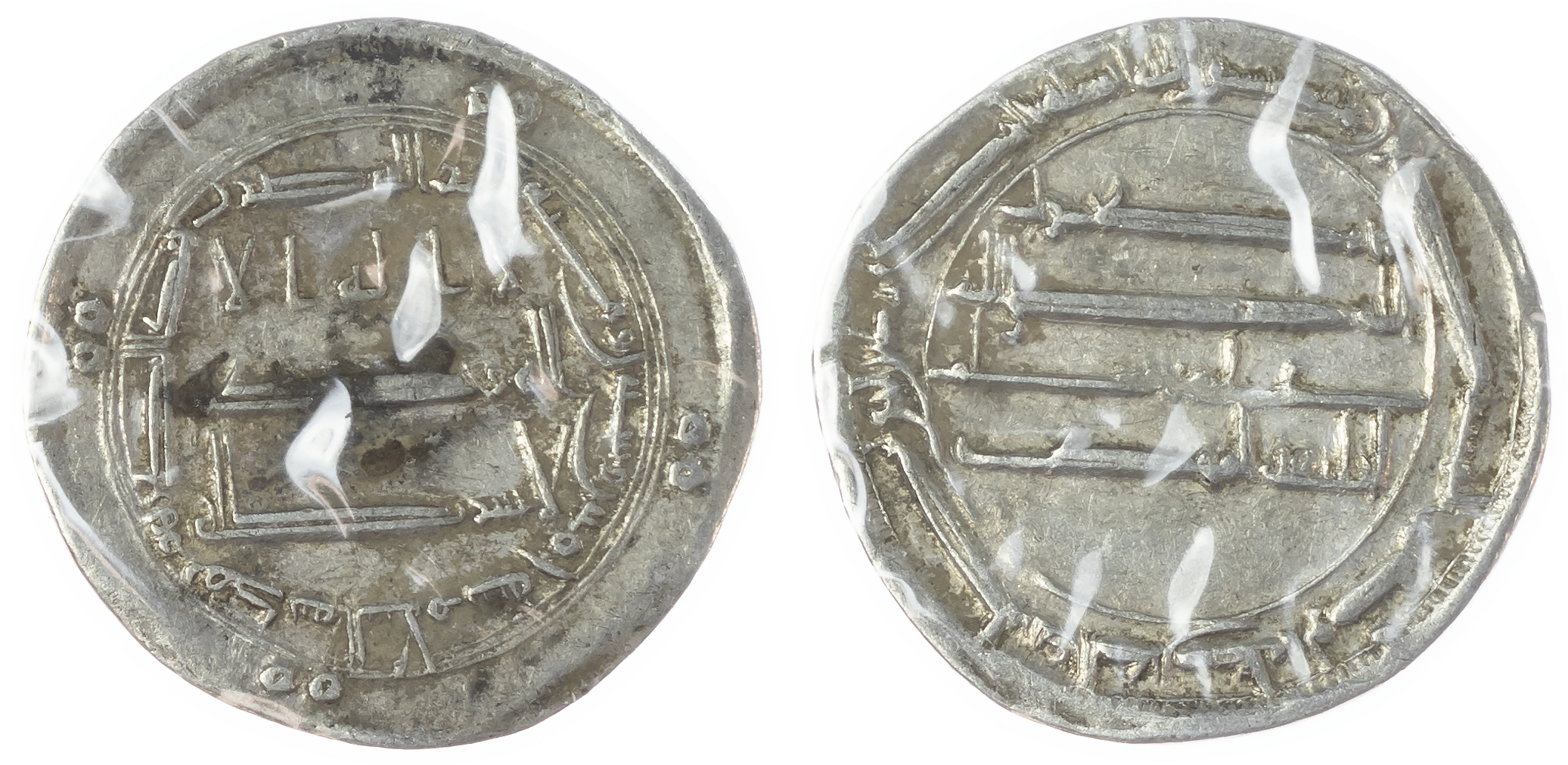 Abbasid, al‑Mahdi (AH 158‑169 / 775‑785 AD), silver Dirhams of Madinat al‑Salam (40)