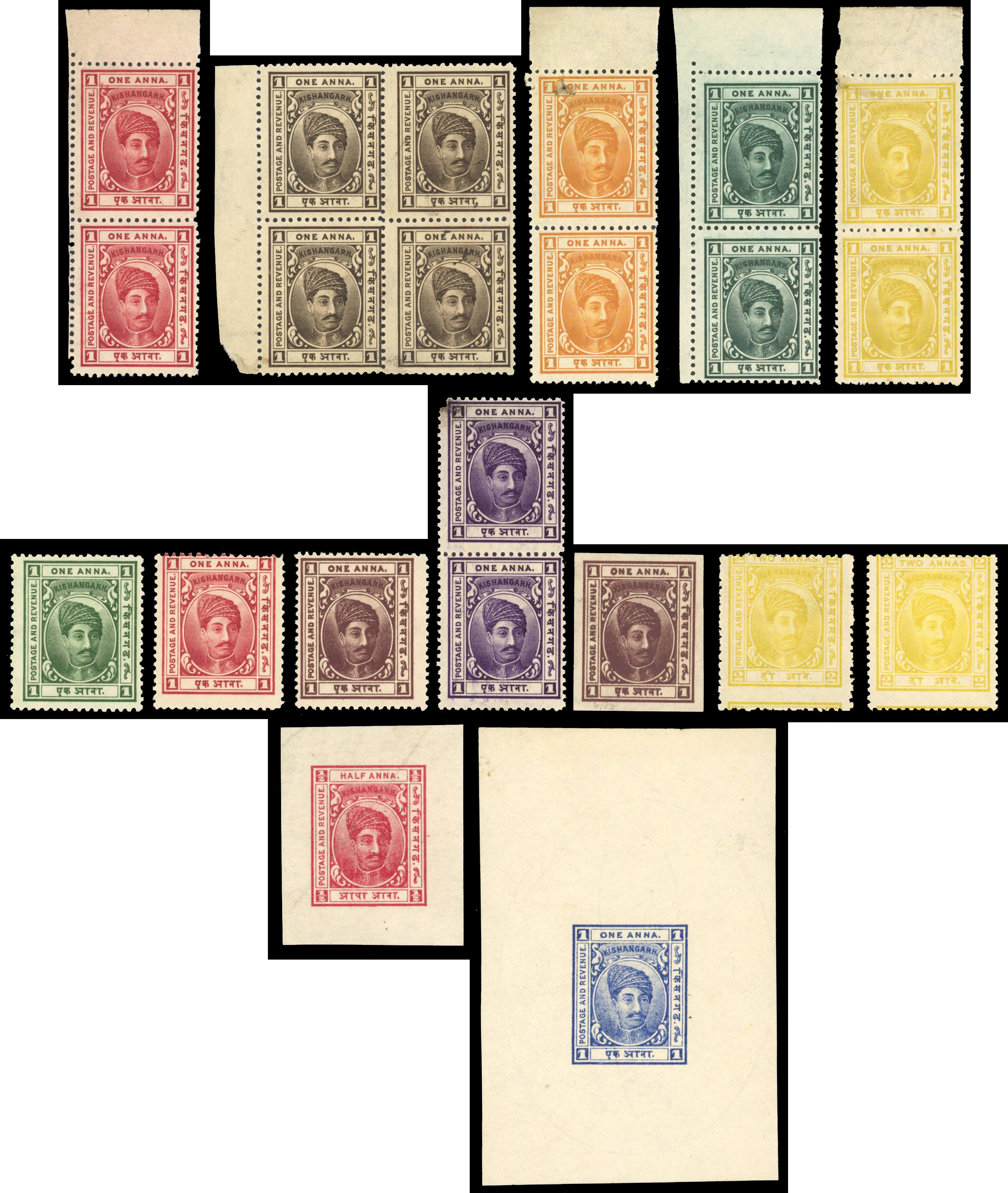 I.F.S Kishangarh SG 43 1a perforated colour trials group 