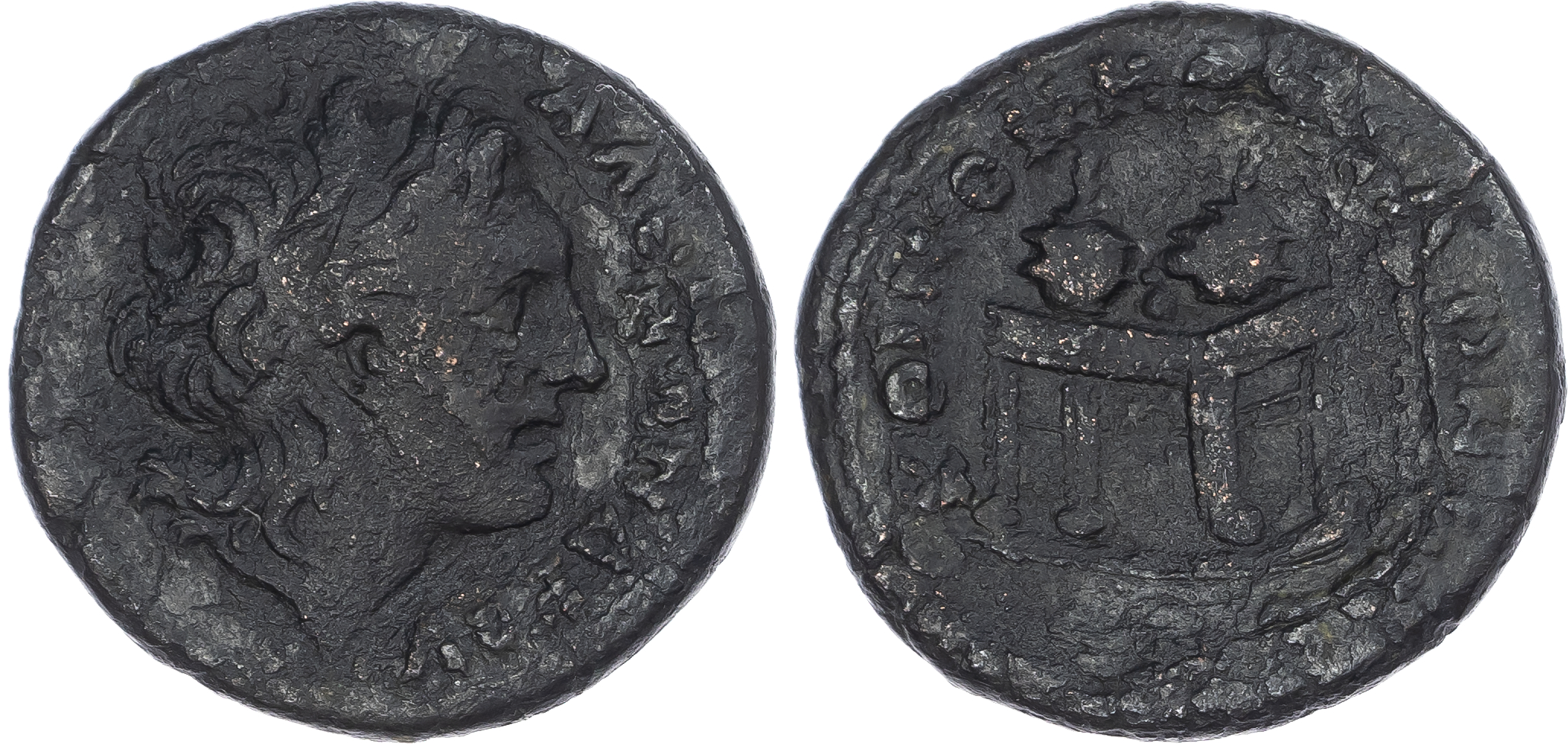 Macedon, Koinon of Macedon Æ 28mm. Pseudo-autonomous issue, temp. Gordian III, AD 238-244. 