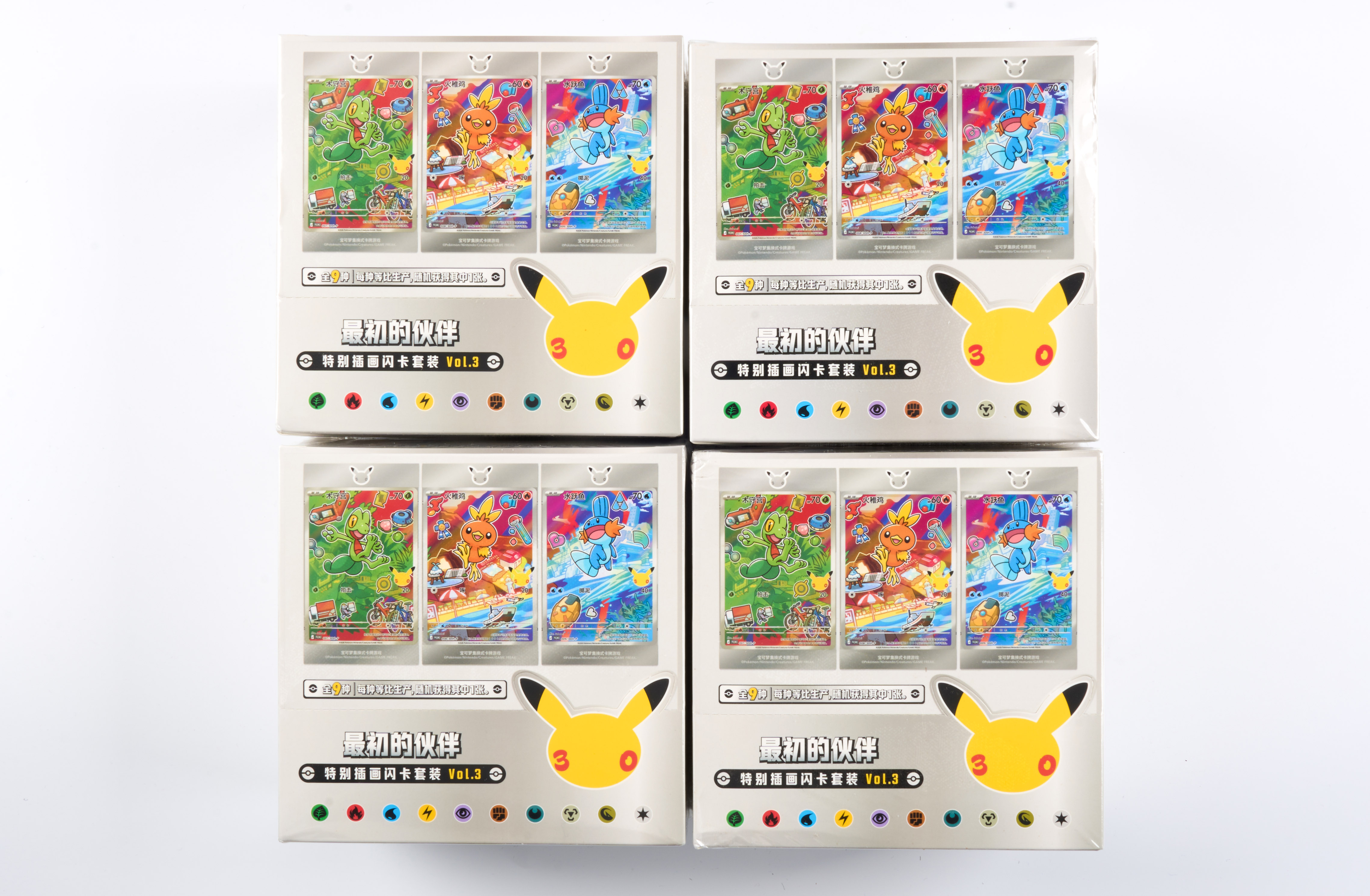 Chinese First Partners Volume #3 Display - X4 Display Cases Factory Sealed