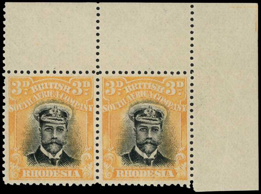 1913-17 3d Head Die II, perf 14. Upper...