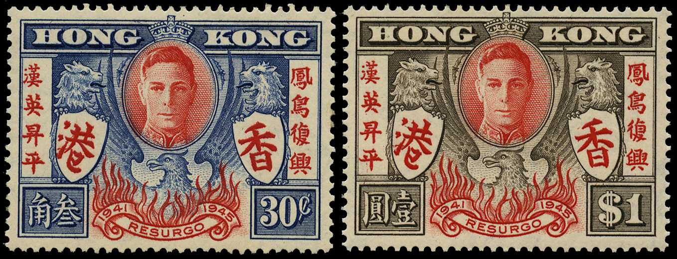 1946 Victory pair, each with R1/2 extra...