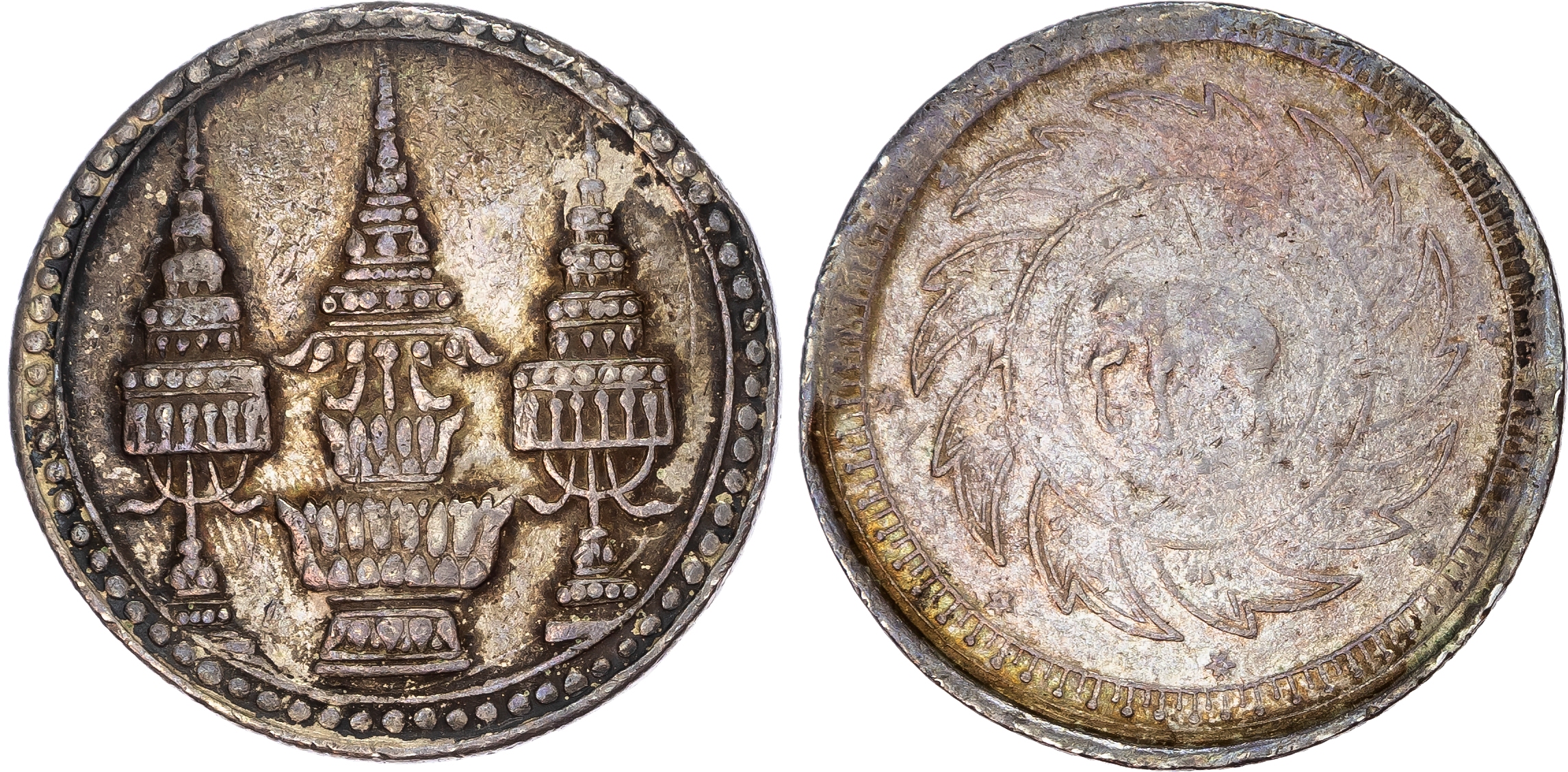 Thailand, Kingdom. Rama V AR Baht. 1869 ND. 
