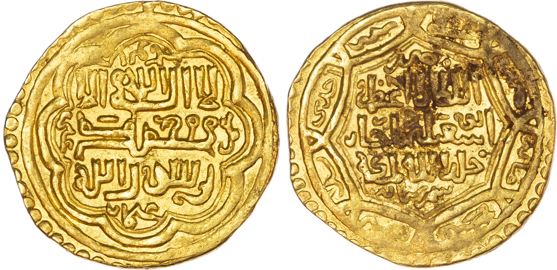 Ilkhanid, Abu Sa’id Bahadur (AH 716‑736 / 1316‑1335 AD), gold Dinar, AH 731 / 1330/1 AD, Shahristan