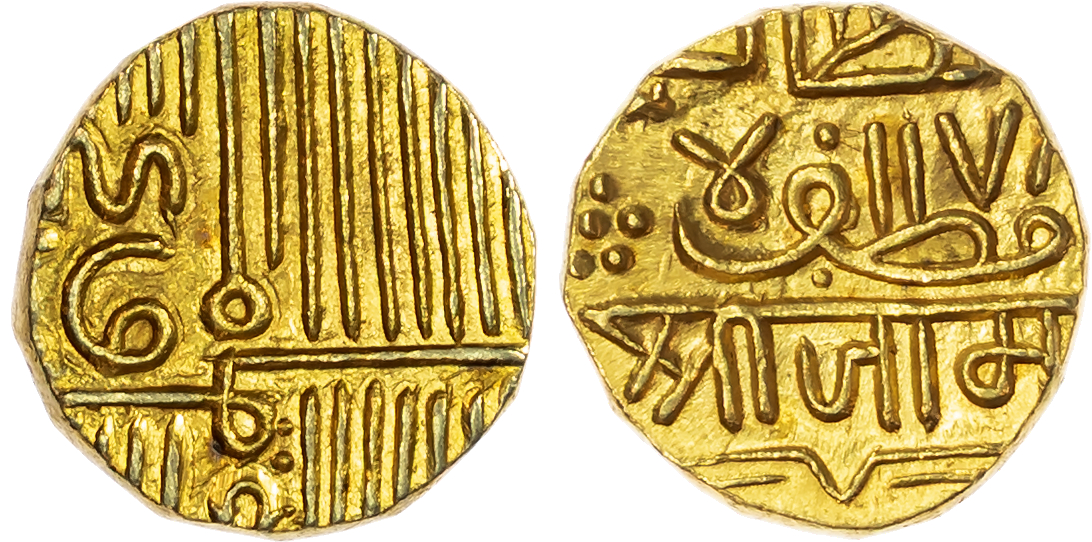 India, Nawanagar, Vibhaji (VS 1909-1951 / 1852-1894 AD), gold Kori