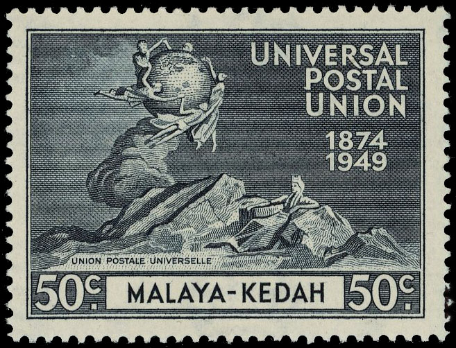 Kedah SG 75a mint