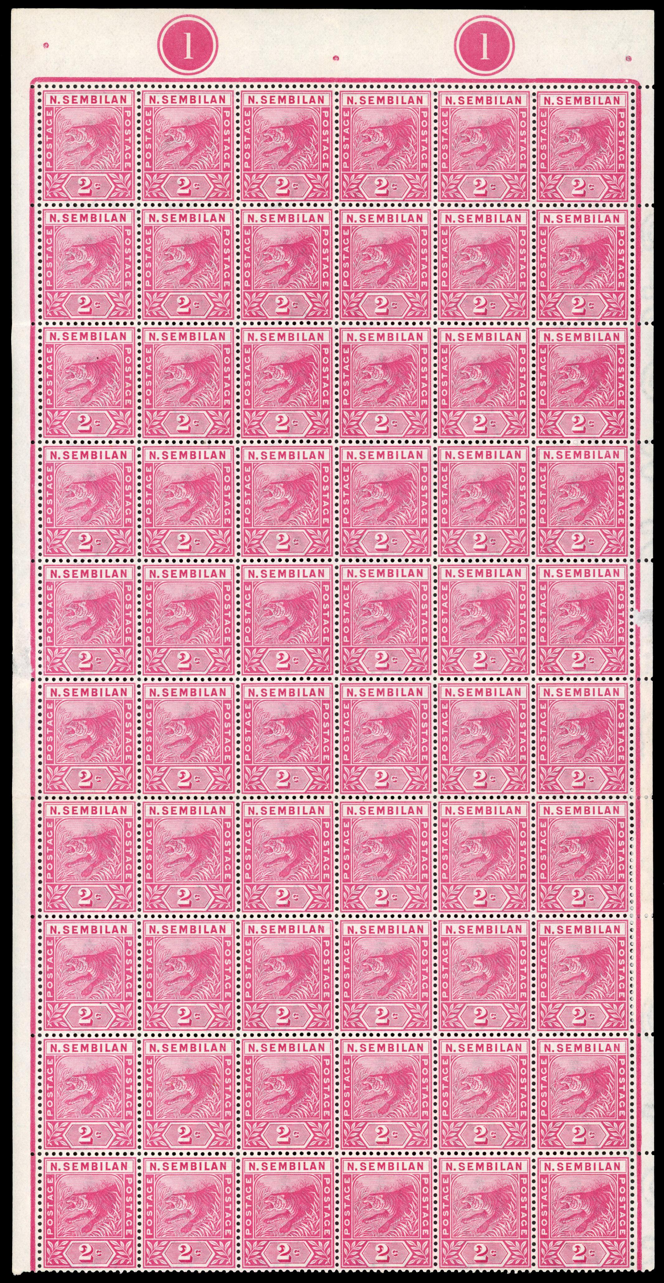 Negri Sembilan SG 3, a pane mint