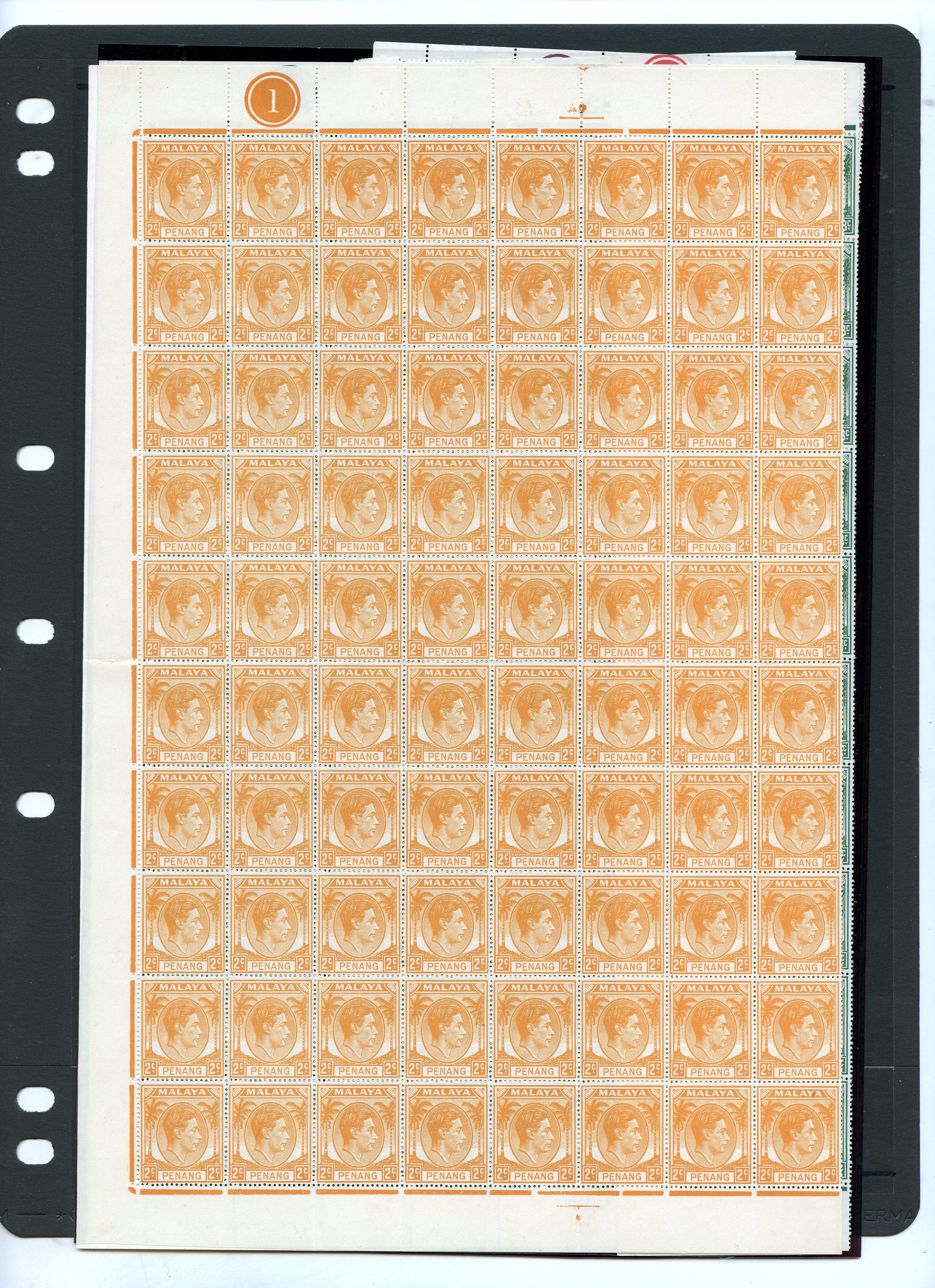 Penang SG 3-20 blocks mint