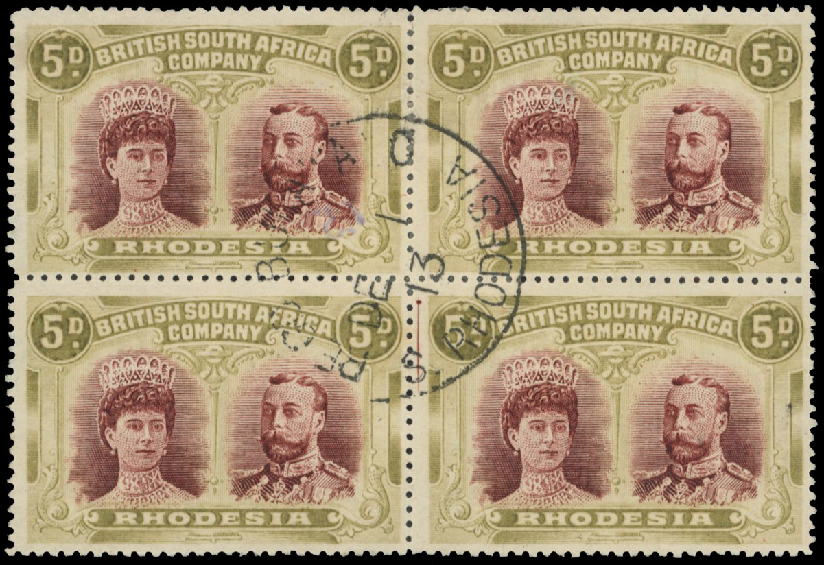 5d lake-brown and yellow-olive perf 15 block RSC C, position 43 printer's mark used