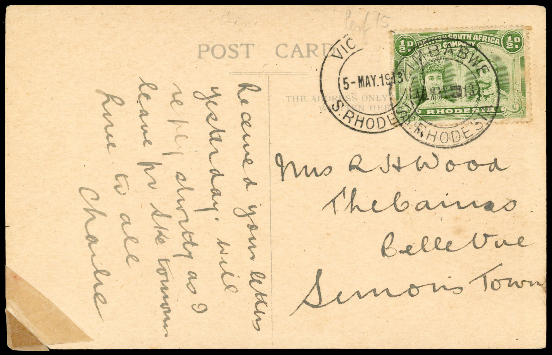 ½d green perf 15 SG 168 group on ppc of Zimbabwe Ruins