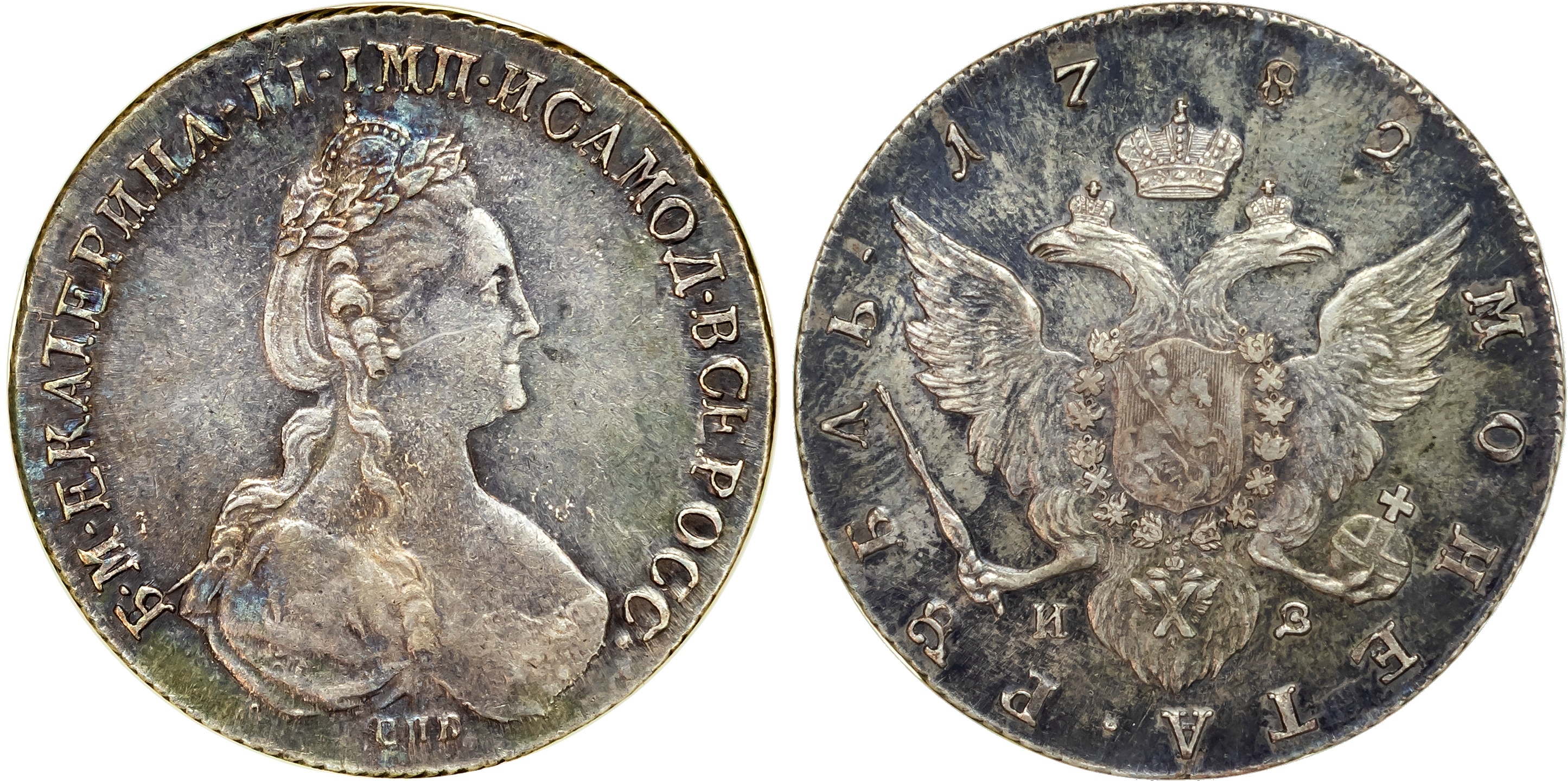 Russia , Catherine II the Great (1762-1796), silver Rouble 1782 СПБ, initials ИЗ, St. Petersburg (Bit. 233). I…
