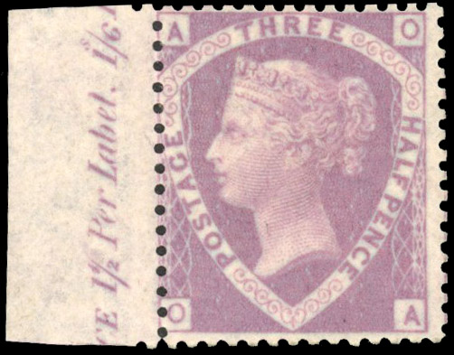 GB SG 53a 1860 1½d rosy mauve mint