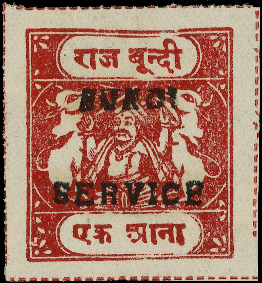 I.F.S Bundi SG O45aB