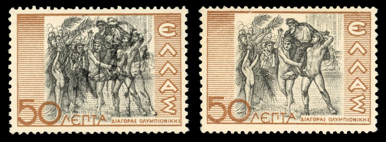 Greece 1937 50l Diagoros of Rhodes double centre (black) unmounted o.g.