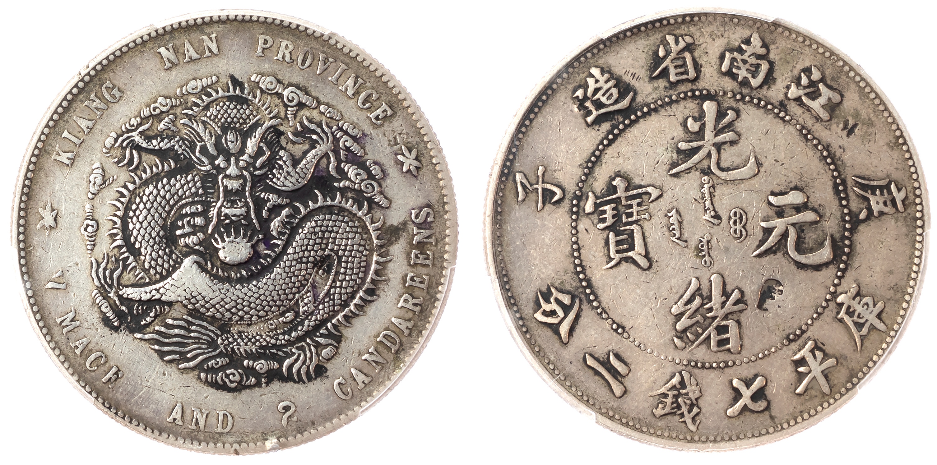 China, Kiangnan, silver Dollar, 1900 - XF Detail