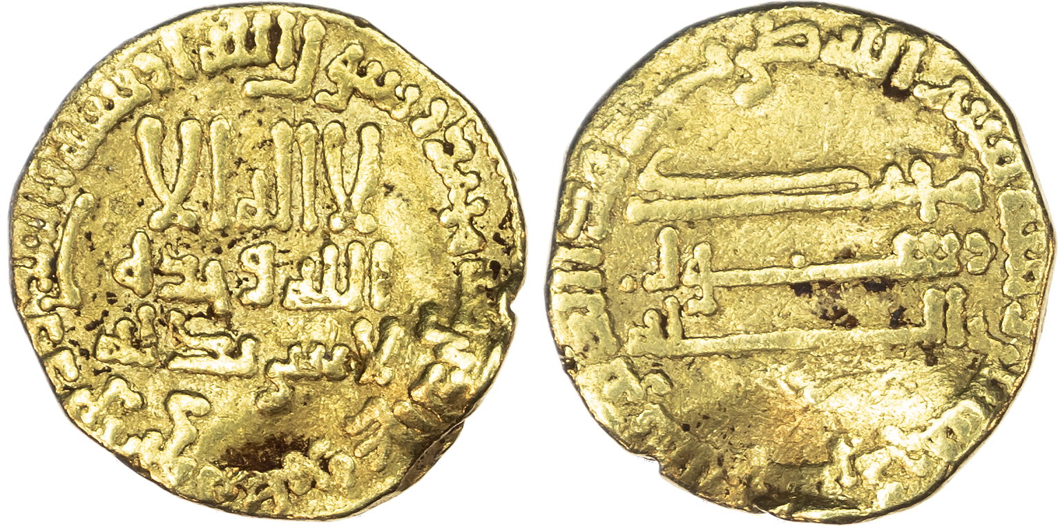 Abbasid, temp. Al‑Mansur (AH 136‑158 / 754‑775 AD), gold Dinar, AH 155 / 771/2 AD