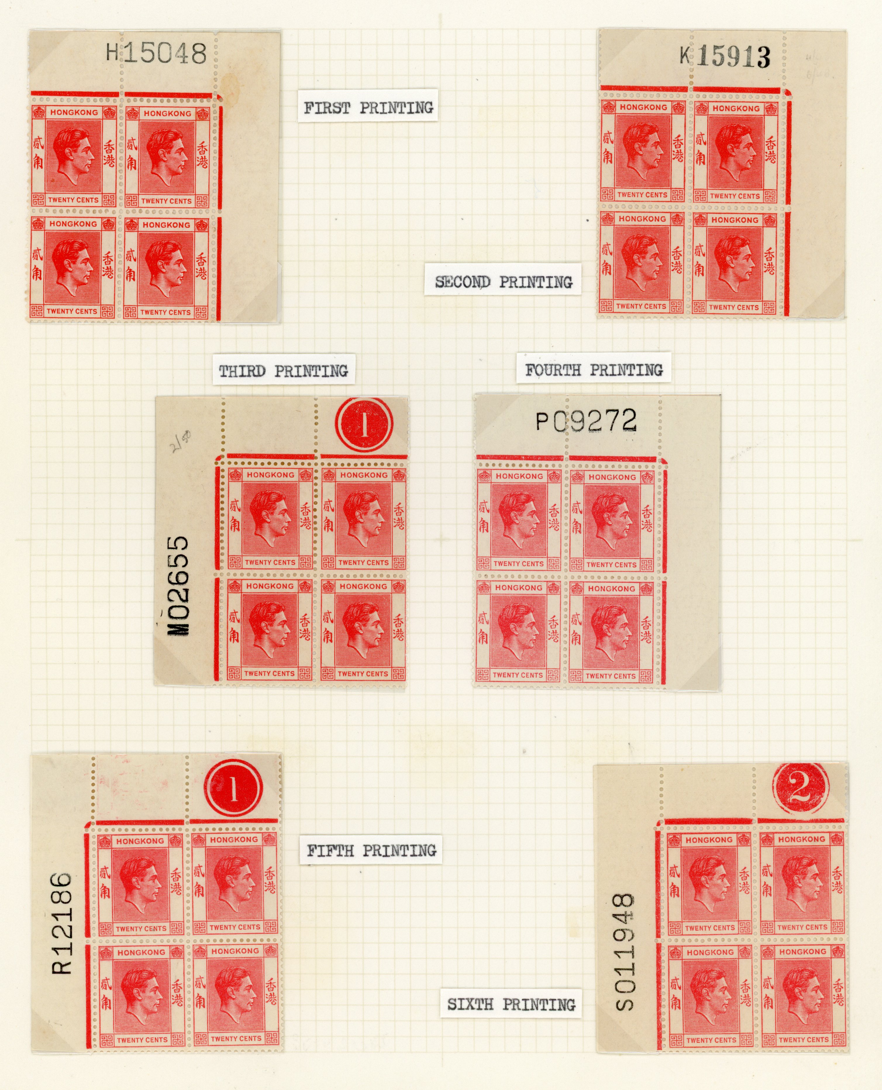 Hong Kong SG 147, 148, a collection