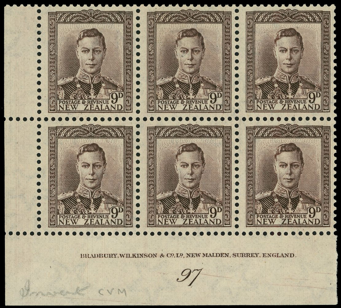 NZ SG 685w Plate block mint
