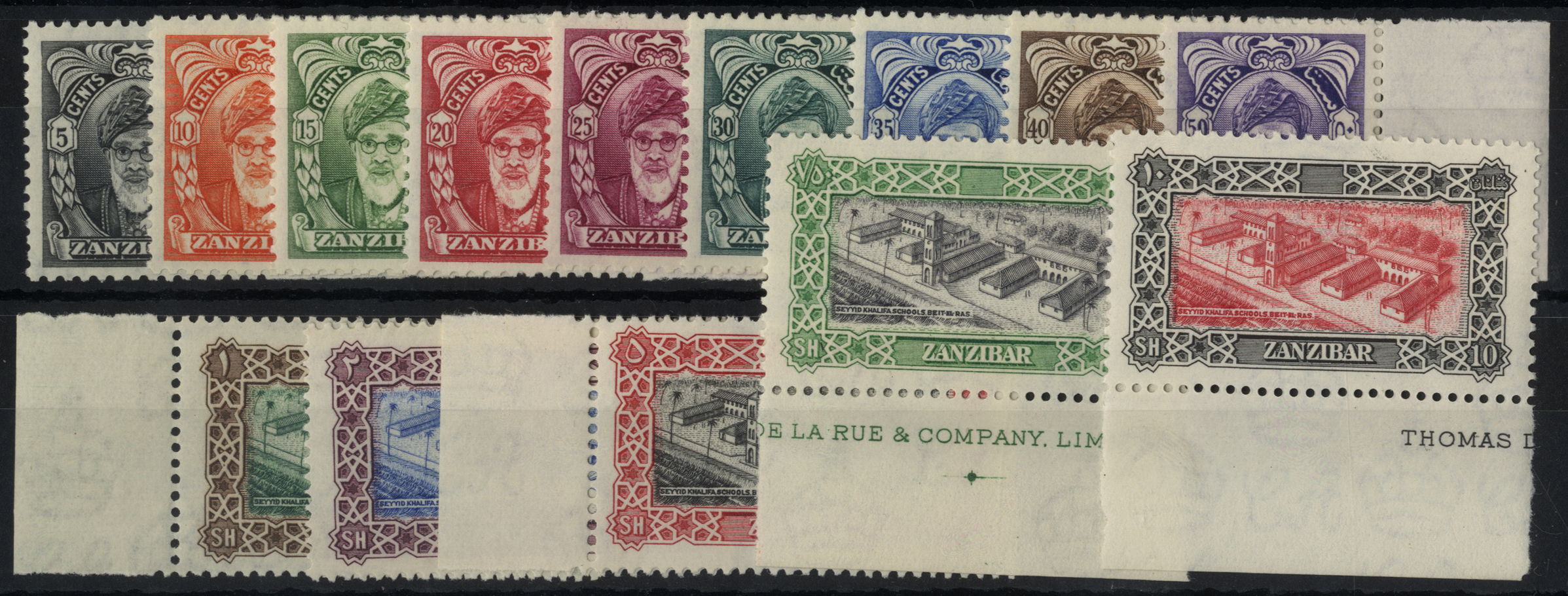 1952 set of fourteen u/m, the 7s50 bottom marginal with part imprint. SG 339-52, cat...