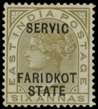 OFFICIAL:1887-98 6a olive-bistre, error...