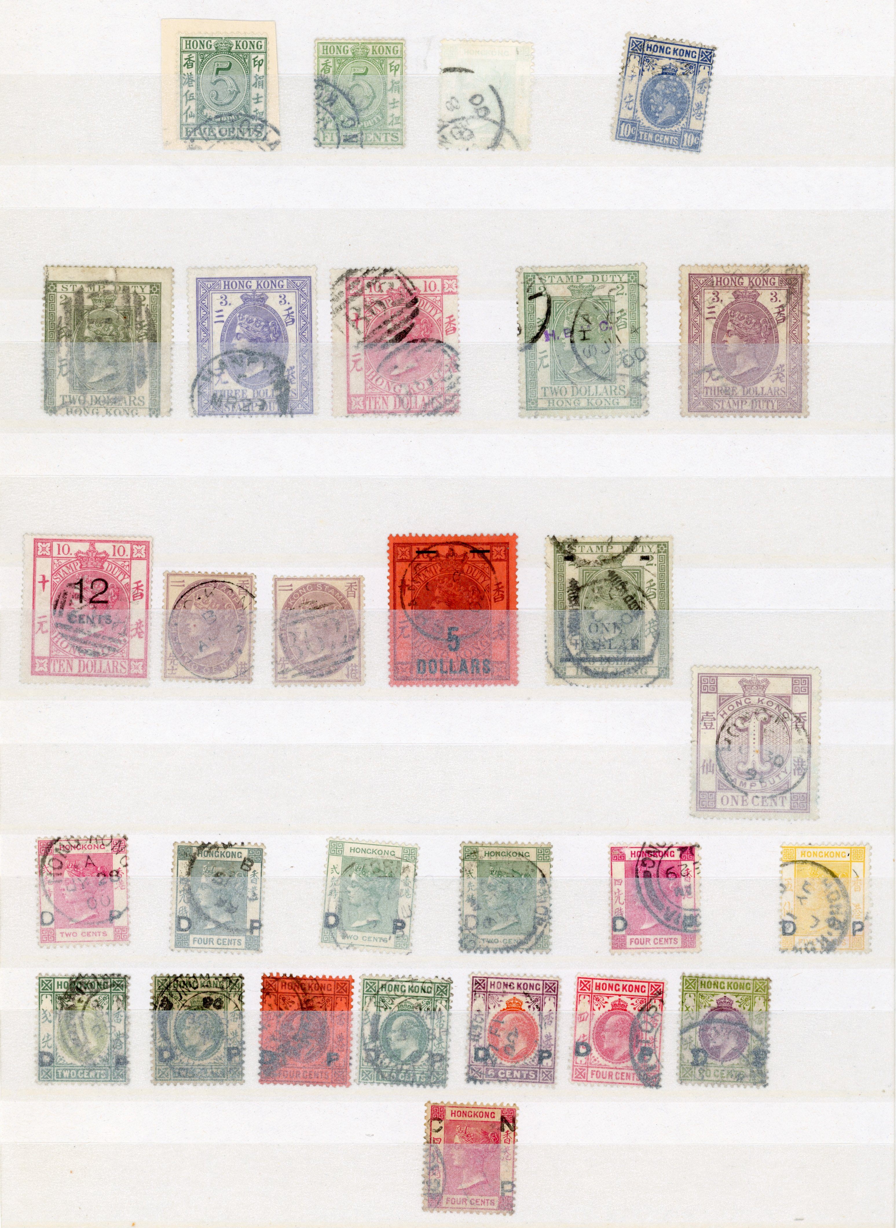 Hong Kong 'back of book' group used