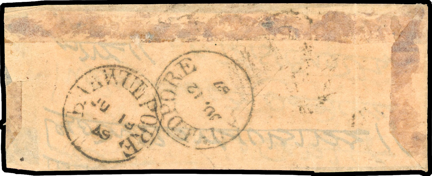 Bahawalpur 1867 incoming native cover