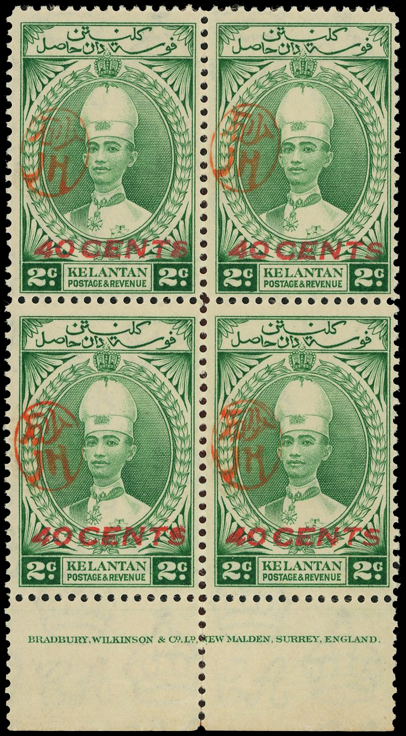 MJO SG J26 block mint