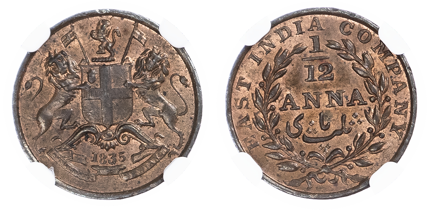 India, British Colonial. East India Company CU 1/12 Anna. 1835 (M). 