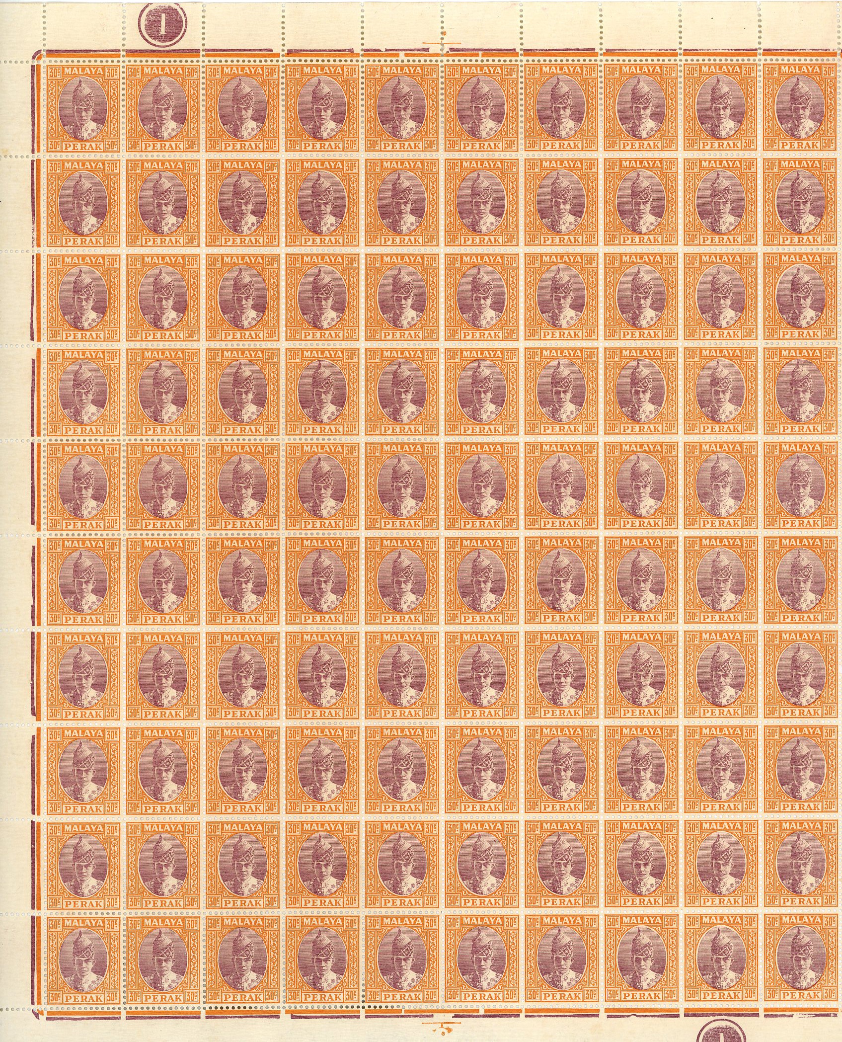 Perak SG 116a sheet mint