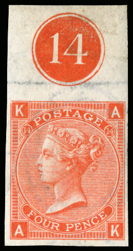1873 SG94var Pl.14 Mint