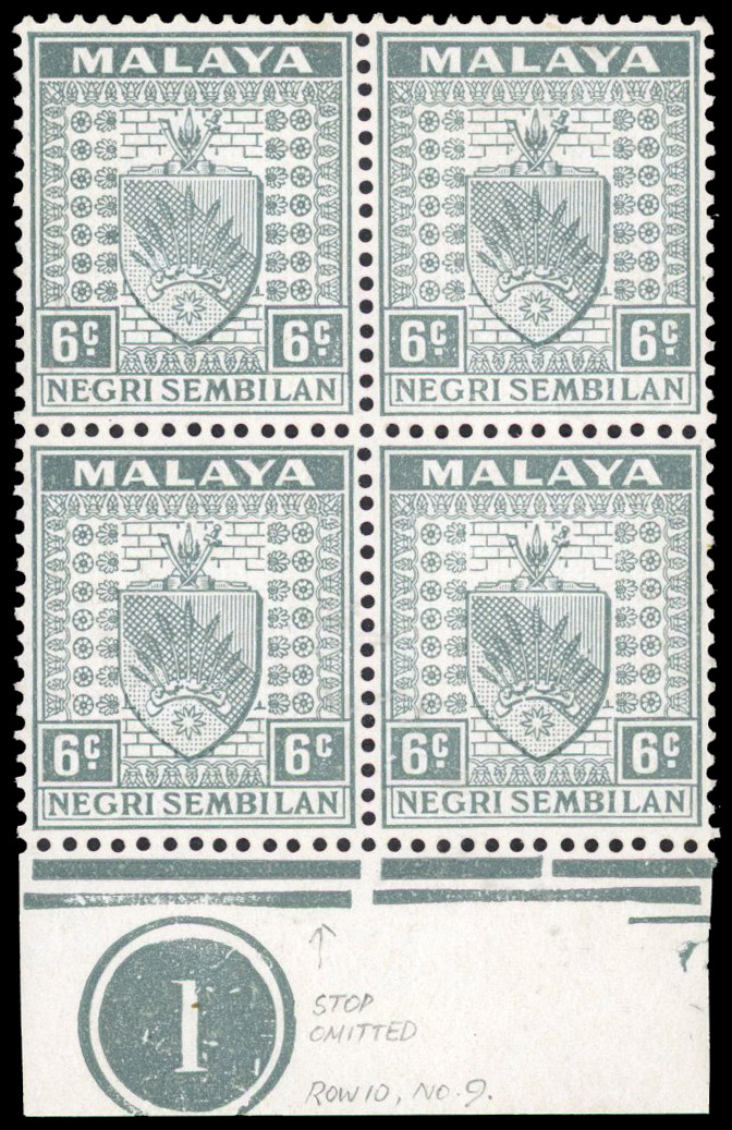 Malaya Negri Sembilan SG 28a block mint