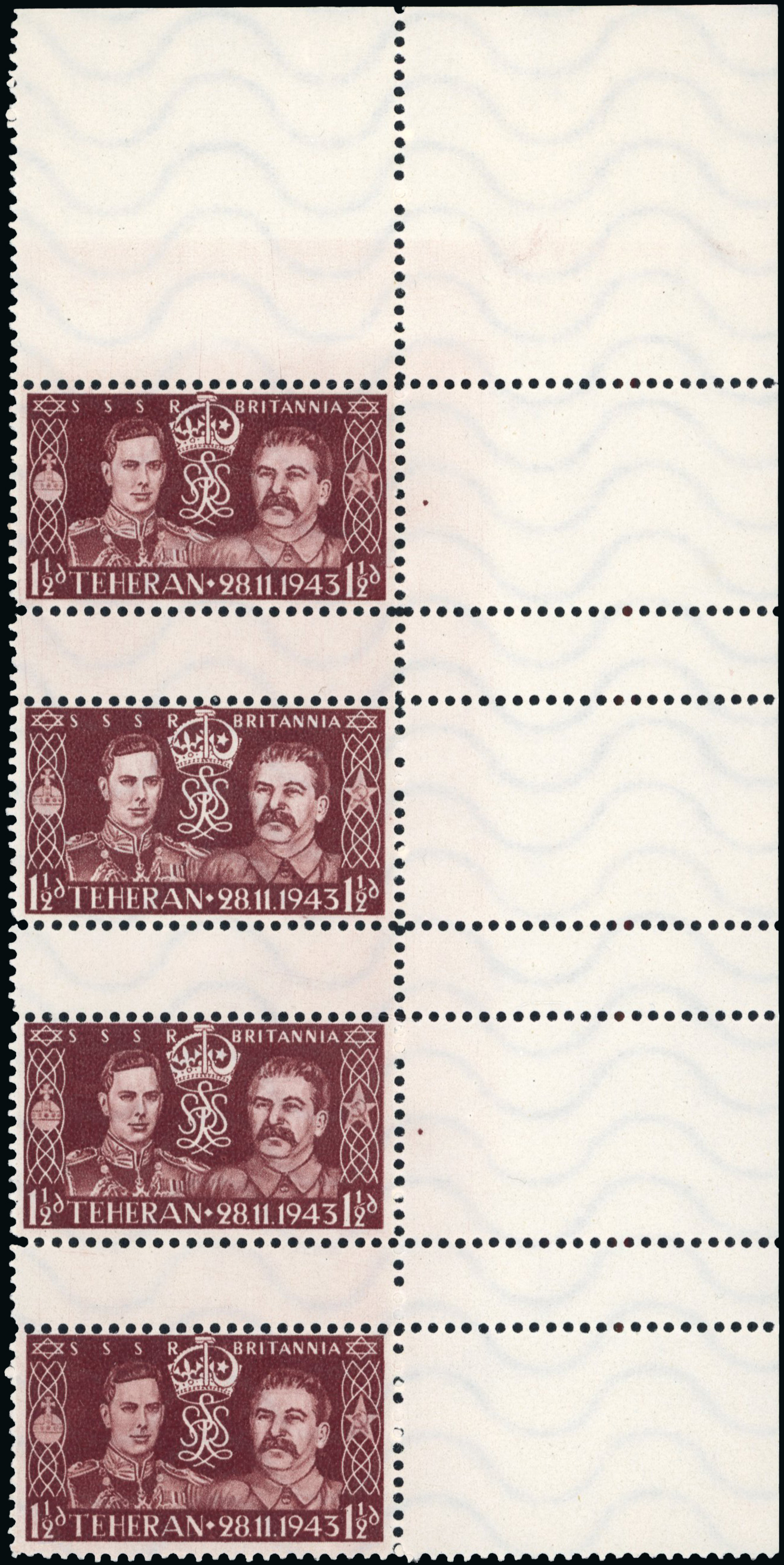 German Propaganda Forgeries; 1937 Coronation strip unused