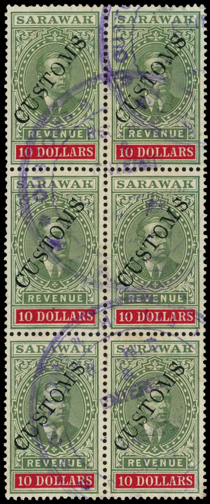 1924 $10 green and red overprinted...