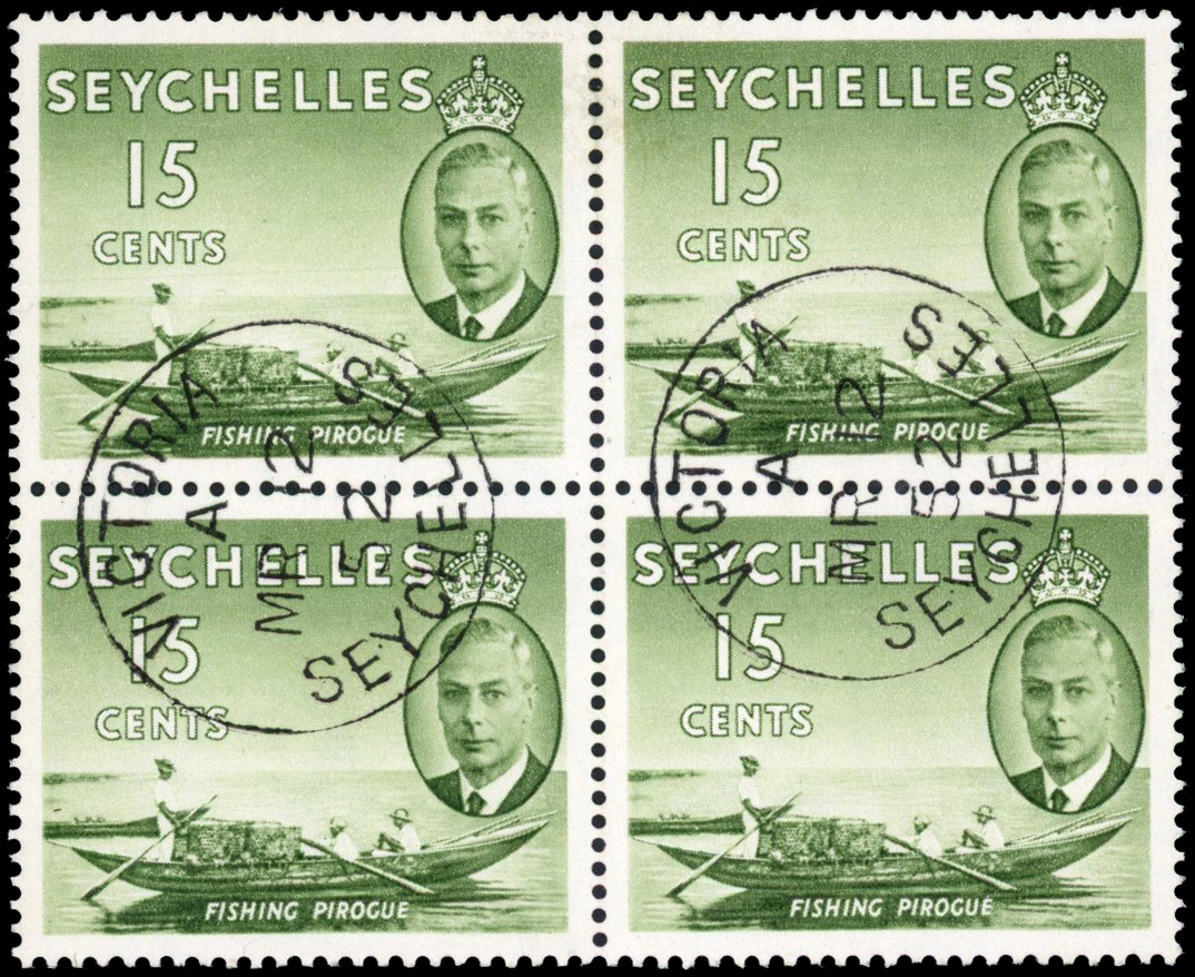 Seychelles SG 161b block used