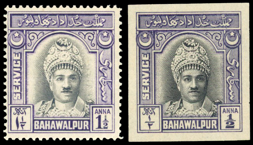 Bahawalpur SG O17-18 proof