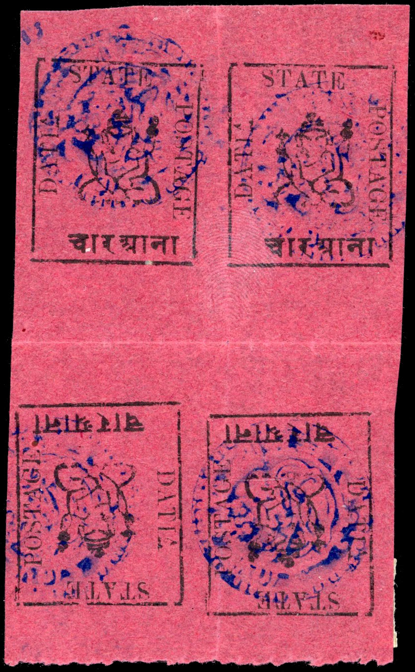 I.F.S. Duttia SG 15a 4a in block of 4 two tête-bêche pairs unused