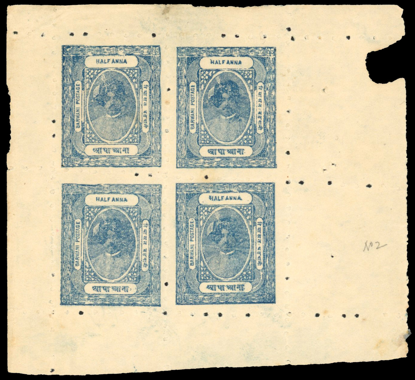 I.F.S. Barwani SG 2a ½a in complete pane of 4 unused 