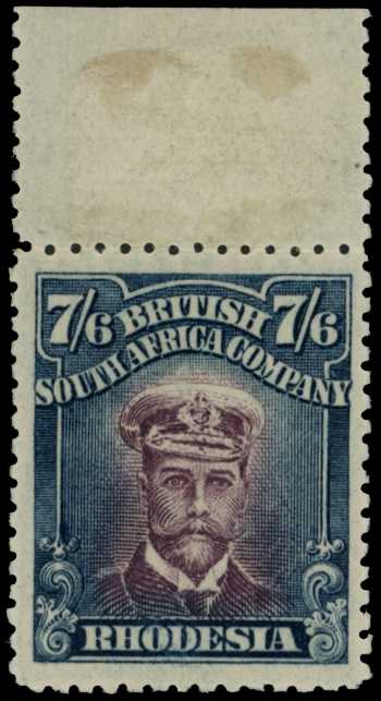 1917-20 7/6d Head Die IIIA, perf 15....
