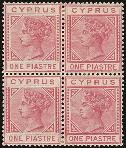 Cyprus 1881 1pi rose block of 4, SG 12 Mint