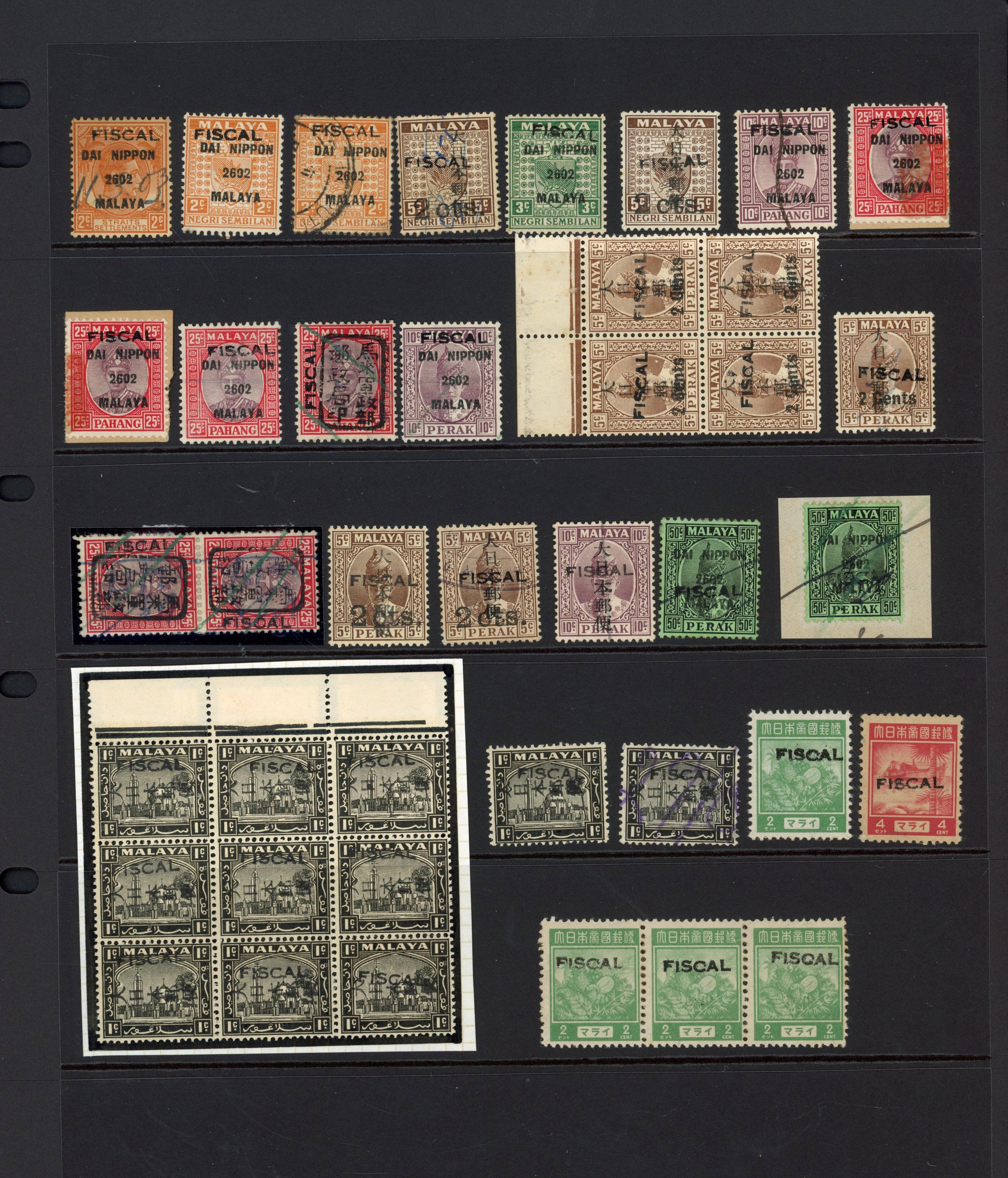 Jap Occ Kelantan Revenue 1943 'Fiscal' chop collection on non-Kelantan issues