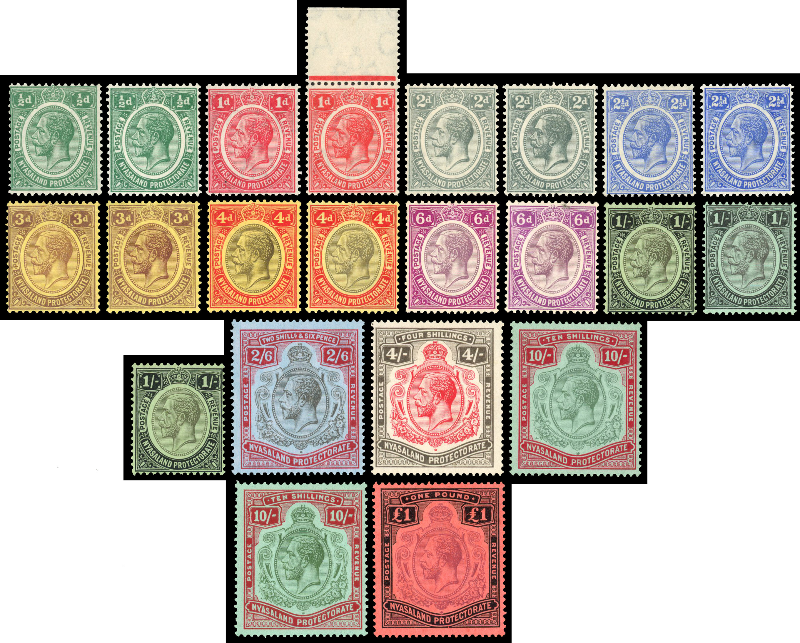 Nyasaland 1913-21 ½d to £1 complete set of 22 comprising all listed  printings/shades) S.G. 83/98